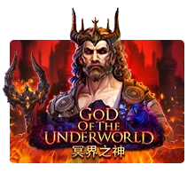 God Of The Underworld - BETPLAY138