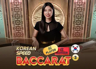 Korean Speed Baccarat 3 - BETPLAY138