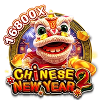 CHINESE NEW YEAR 2 - BETPLAY138
